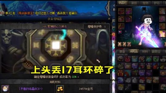 DNF发布网改键(dnf怎么改按键设置方法) DNF发布网改键(dnf怎么改按键设置方法)