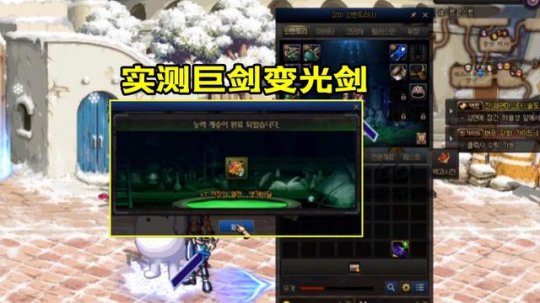 DNF发布网怎么抓包(dnf 抓包) DNF发布网怎么抓包(dnf 抓包)