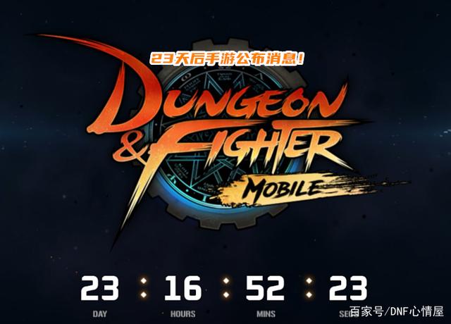 DNF发布网怎么链接gm DNF发布网怎么链接gm