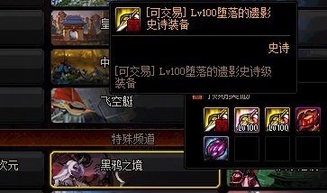 DNF发布网85级私服(DNF发布网85版本下载) DNF发布网85级私服(DNF发布网85版本下载)