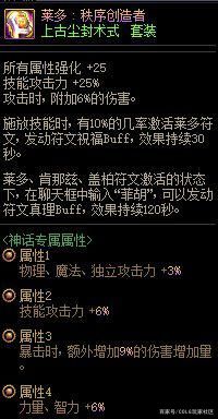 DNF发布网95私服2017(DNF发布网95版本公益服) DNF发布网95私服2017(DNF发布网95版本公益服)