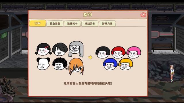 DNF发布网幻想乡博丽大结界(幻想乡历法) DNF发布网幻想乡博丽大结界(幻想乡历法)