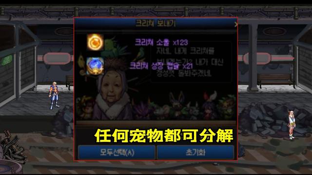 DNF发布网怎么修改冷却(dnf单机怎样修改技能无冷却) DNF发布网怎么修改冷却(dnf单机怎样修改技能无冷却)