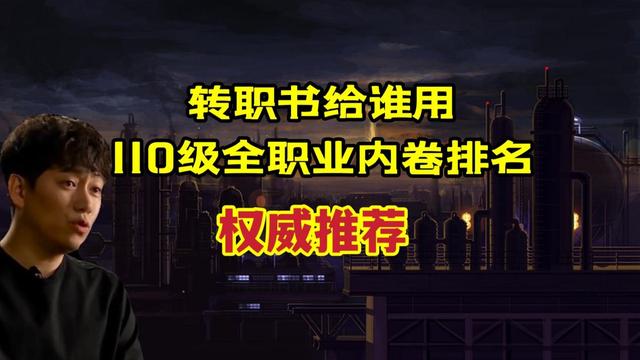 DNF发布网有女鬼(dnf女鬼装扮搭配) DNF发布网有女鬼(dnf女鬼装扮搭配)