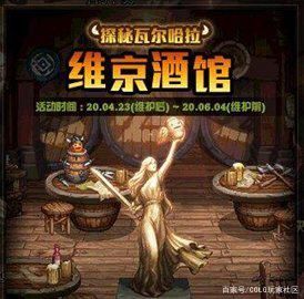 dnf公益服发布网体验服手游推荐,打造最火爆的游戏体验 dnf公益服发布网体验服手游推荐,打造最火爆的游戏体验