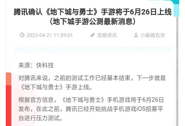 DNF发布网无cd私服狂战士(DNF发布网pk狂战士) DNF发布网无cd私服狂战士(DNF发布网pk狂战士)