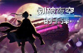 DNF发布网挂机脚本(dnf脚本和挂哪个稳) DNF发布网挂机脚本(dnf脚本和挂哪个稳)