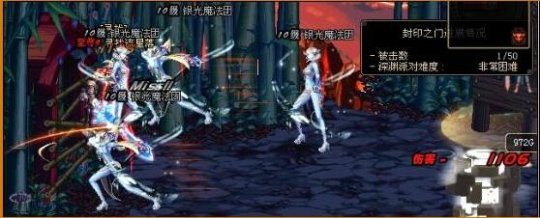 DNF发布网客户端如何改成单机 DNF发布网客户端如何改成单机