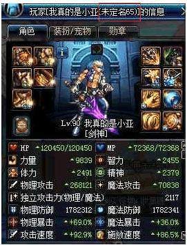 DNF发布网梦途(dnf梦想) DNF发布网梦途(dnf梦想)