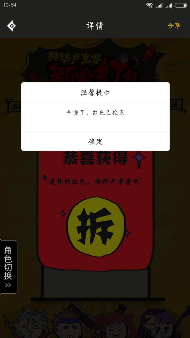 DNF发布网客户端设置 DNF发布网客户端设置