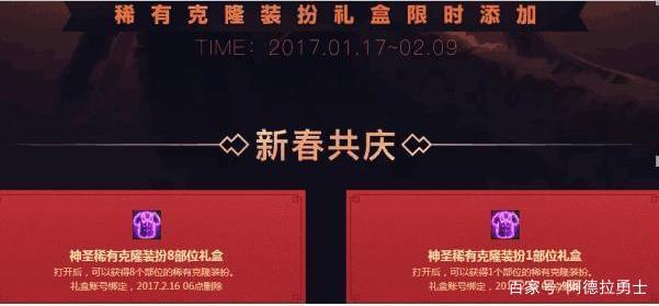 DNF发布网怎么进去 就掉 DNF发布网怎么进去 就掉