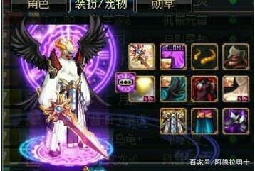 DNF发布网最新bug DNF发布网最新bug
