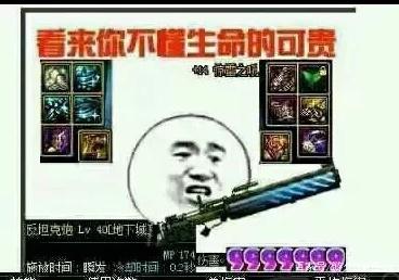 DNF发布网接收不到服务器(dnf连不上服务器) DNF发布网接收不到服务器(dnf连不上服务器)