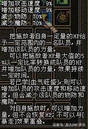 DNF发布网在哪买魔锤（dnf魔锤盒子哪里买）