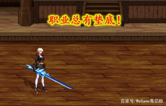 dnf公益服发布网女鬼剑吗(dnf公益服发布网啥意思) dnf公益服发布网女鬼剑吗(dnf公益服发布网啥意思)