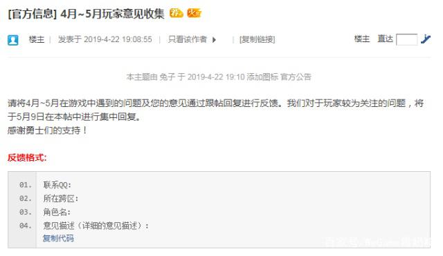 DNF发布网无线疲劳(dnf疲劳怎么可以无限) DNF发布网无线疲劳(dnf疲劳怎么可以无限)