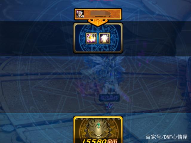 DNF发布网怎么双开同步 DNF发布网怎么双开同步