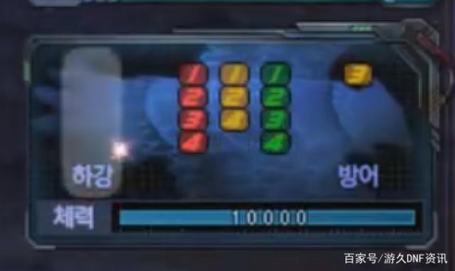 DNF发布网战斗法师(dnf2021战斗法师) DNF发布网战斗法师(dnf2021战斗法师)