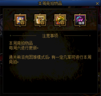 DNF发布网台服私服打字不能发送(DNF发布网打字发不出去,换别的账号就能发) DNF发布网台服私服打字不能发送(DNF发布网打字发不出去,换别的账号就能发)