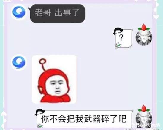 DNF发布网怎么自己建设 DNF发布网怎么自己建设