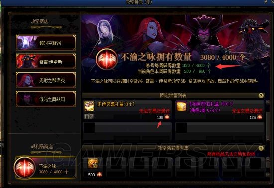 DNF发布网怎么合天空(DNF发布网怎么合天空) DNF发布网怎么合天空(DNF发布网怎么合天空)