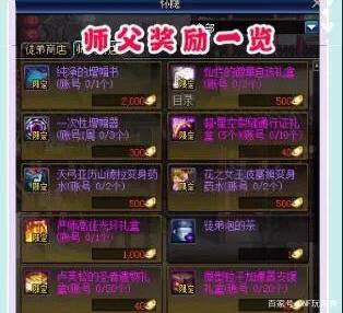 DNF发布网梦想辅助(2021年最新dnf辅助官网) DNF发布网梦想辅助(2021年最新dnf辅助官网)