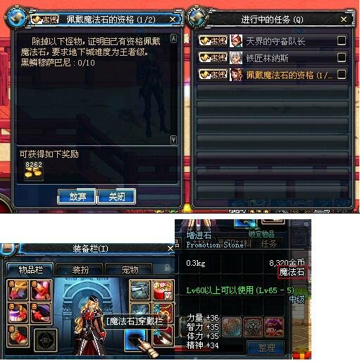 DNF发布网打金服 DNF发布网打金服