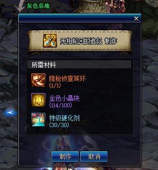 DNF发布网大马猴私服复古(大马猴DNF发布网装备值多少钱) DNF发布网大马猴私服复古(大马猴DNF发布网装备值多少钱)
