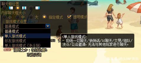 DNF发布网怎么修改点券 DNF发布网怎么修改点券
