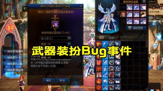 DNF发布网怎么自己建设 DNF发布网怎么自己建设