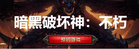 DNF发布网客户端设置 DNF发布网客户端设置