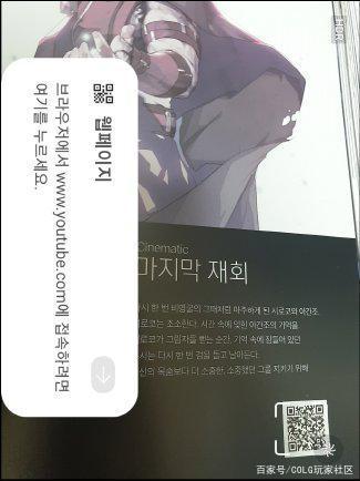 DNF发布网客户端如何改成单机 DNF发布网客户端如何改成单机