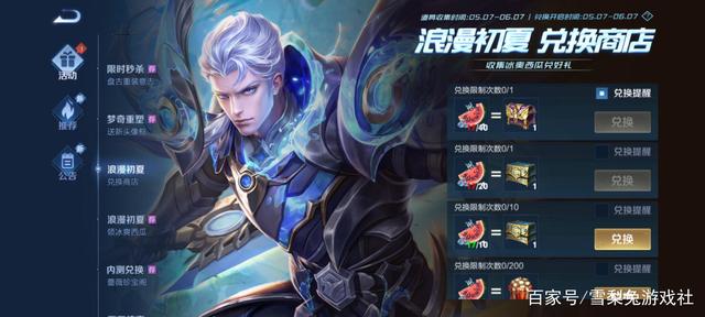 DNF发布网手动升级私服(DNF发布网怎么手动更新) DNF发布网手动升级私服(DNF发布网怎么手动更新)
