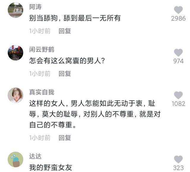 DNF发布网客户端进不去