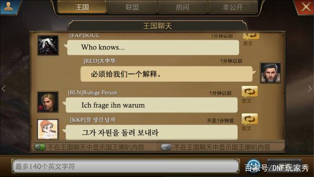 DNF发布网狂人私服辅助(DNF发布网狂人助手id) DNF发布网狂人私服辅助(DNF发布网狂人助手id)
