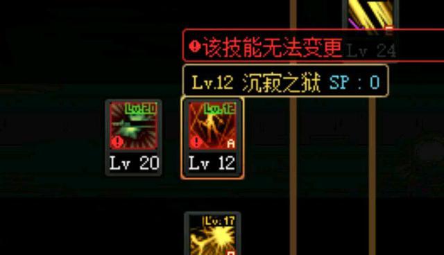 DNF发布网疲劳(dnf疲劳2021) DNF发布网疲劳(dnf疲劳2021)