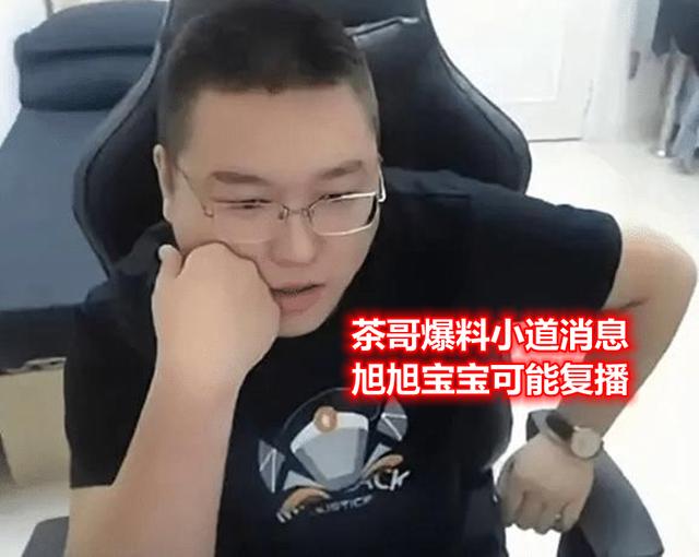 DNF发布网最夸张私服 DNF发布网最夸张私服