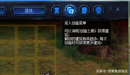 DNF发布网大礼包 DNF发布网大礼包