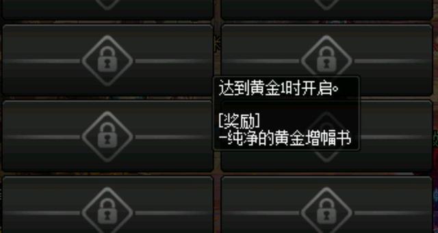 DNF发布网有进程不弹窗(dnf游戏窗口打不开) DNF发布网有进程不弹窗(dnf游戏窗口打不开)