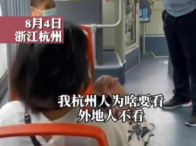 DNF发布网怎么看gm账号 DNF发布网怎么看gm账号