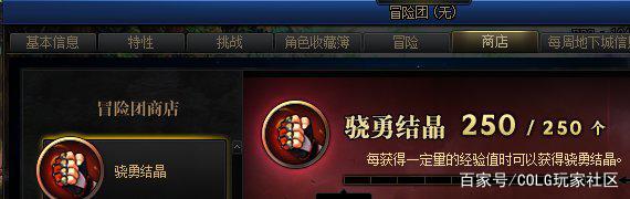 DNF发布网有手游私服吗(有DNF发布网手游吗) DNF发布网有手游私服吗(有DNF发布网手游吗)