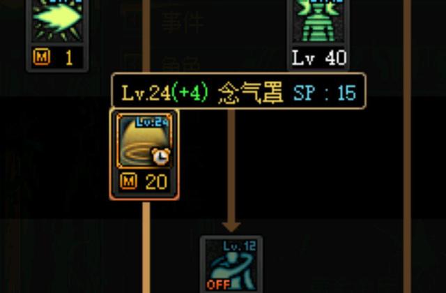 DNF发布网新开私服发布 DNF发布网新开私服发布